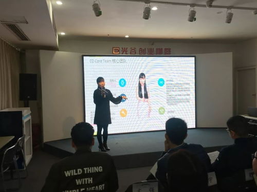 科技賦能安全 服務(wù)驅(qū)動(dòng)創(chuàng)新——武漢市科技成果轉(zhuǎn)化系列活動(dòng)“高技術(shù)服務(wù)與網(wǎng)絡(luò)安全”專場紀(jì)實(shí)