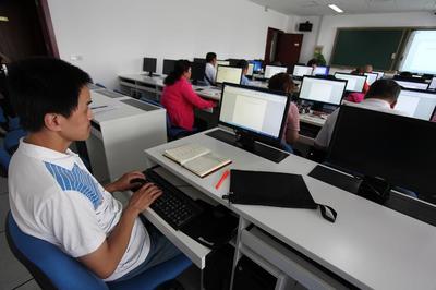 門頭溝區(qū)殘疾人計算機(jī)職業(yè)技能培訓(xùn)班正式開班，聚焦電腦動畫設(shè)計領(lǐng)域