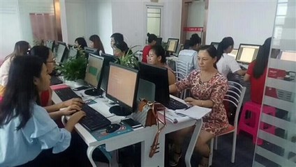 觀瀾電腦文員與動畫設(shè)計培訓(xùn)班 全面提升職場技能